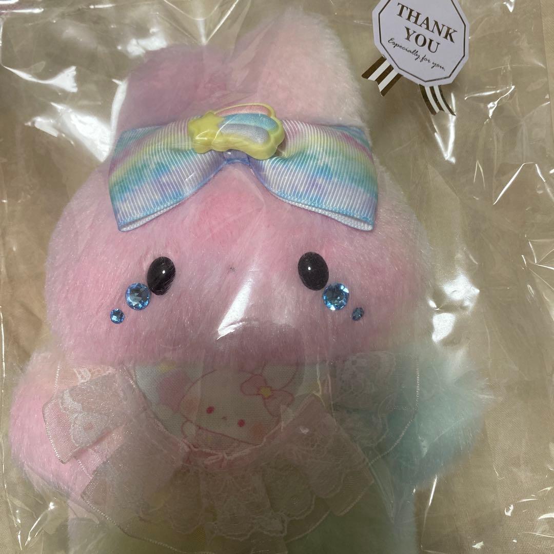 PARUHIMA うさぎぬいぐるみ