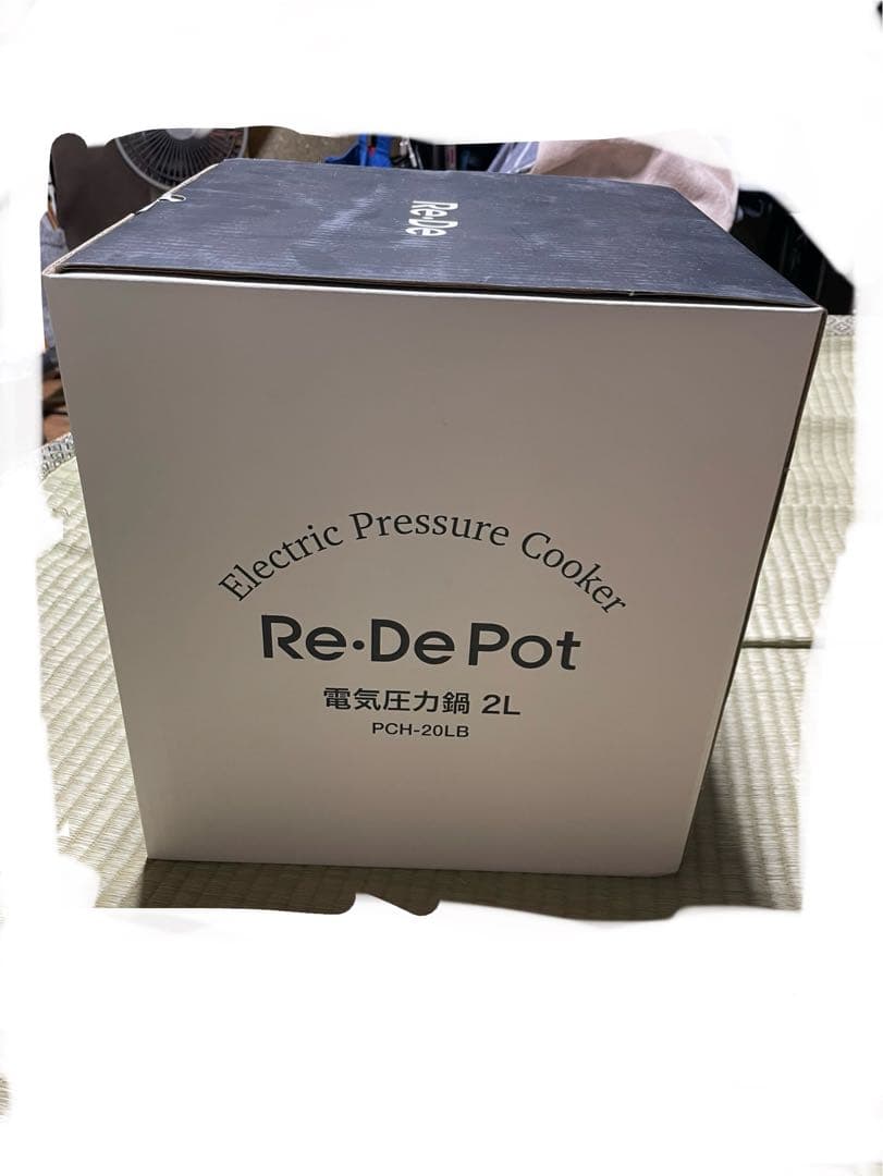 新品未開封品　Re- 電気圧力鍋 2L PCH-20LB ブラック