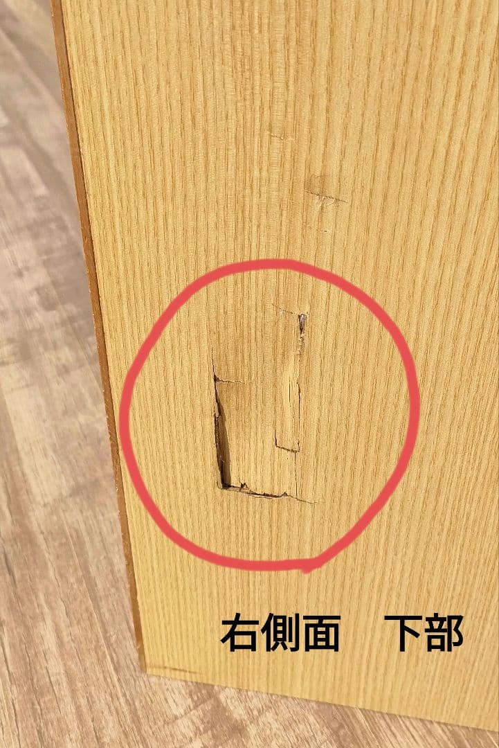 [昭和レトロ] スヌーピー チェスト 木製 アンティーク 箪笥