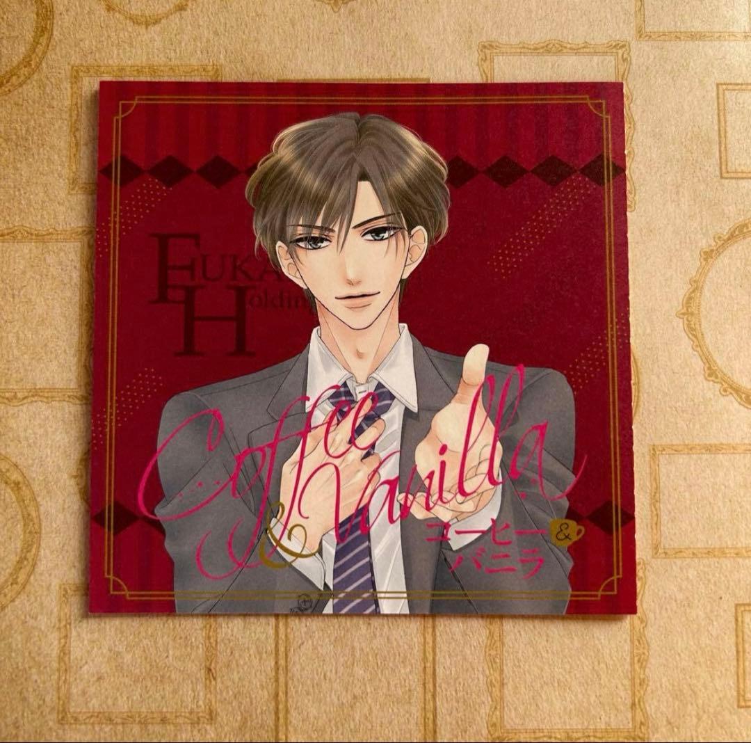 コーヒー&バニラ コヒバニ 恋と弾丸 cheese グッズ 付録 まとめ売り