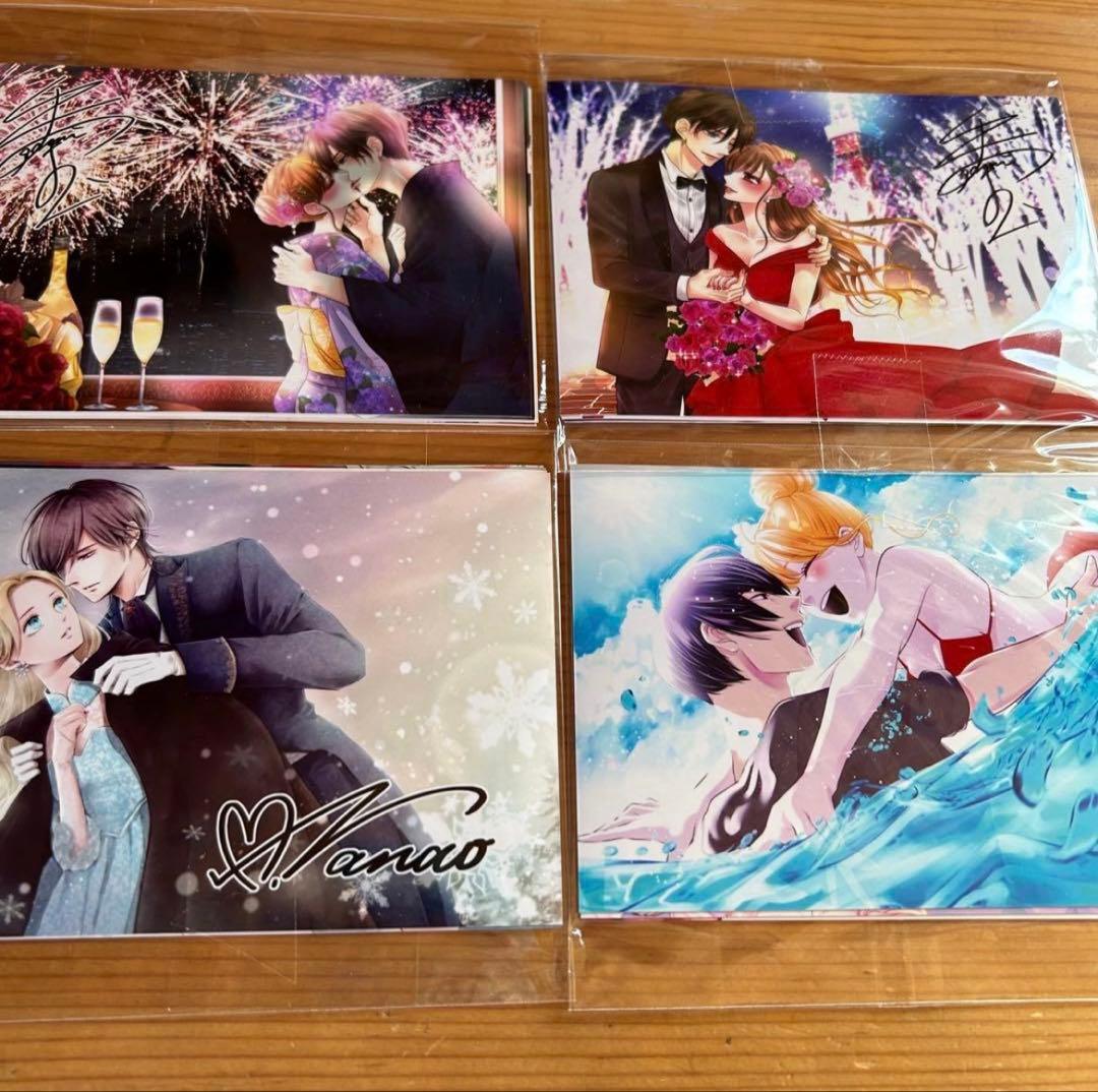 コーヒー&バニラ コヒバニ 恋と弾丸 cheese グッズ 付録 まとめ売り