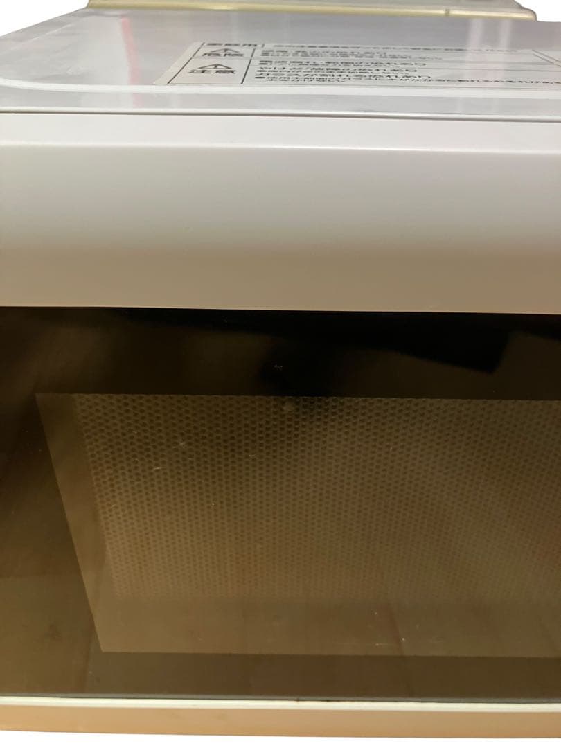 山善　電子レンジ　YRB-207 (W) 17年製　50Hz専用　保証付き