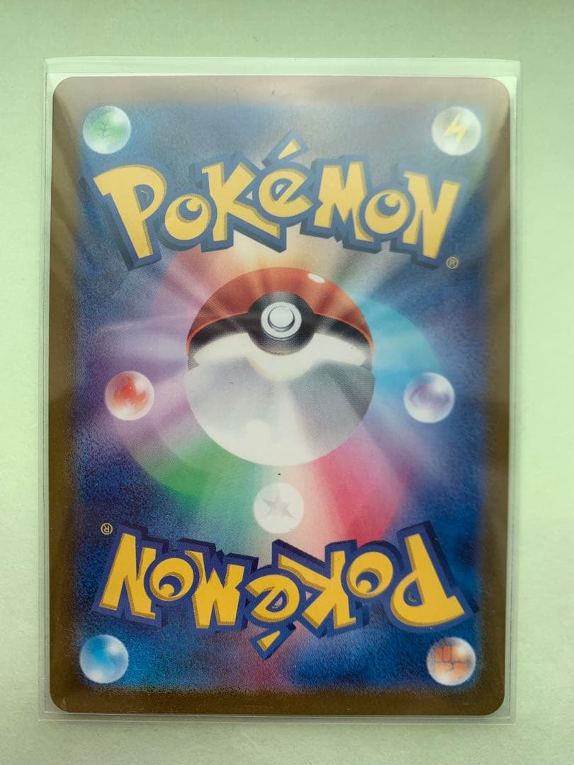 ポケモンカード ピカチュウ SV2a 025/165 C マスターボールミラー