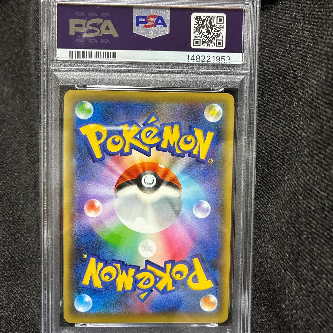 ポケモンカードゲームXY 幻・伝説ドリームキラコレクション ミュウ 1ED
