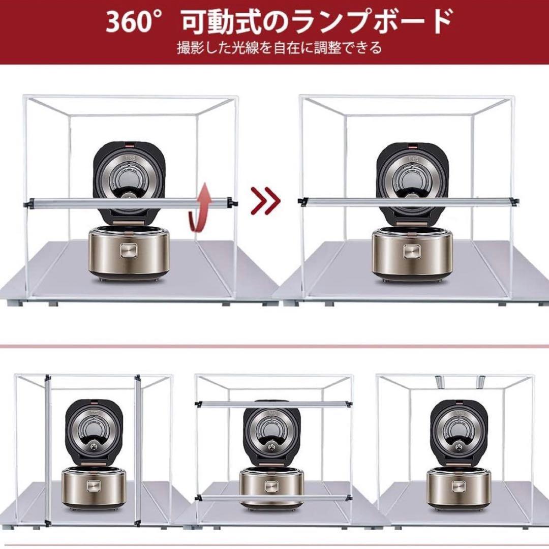 撮影キット SAMTIAN 83x83x83cm 超大型撮影ボックス