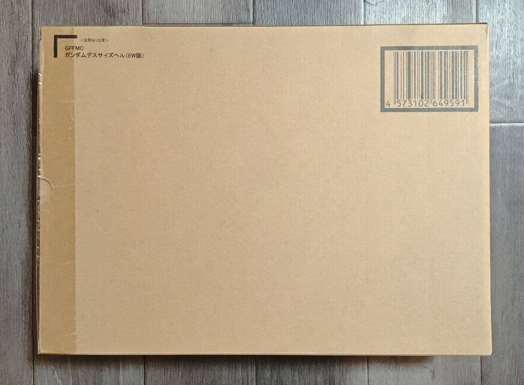 L COMPOSITE デスサイズヘル EW版 メタルコンポジット