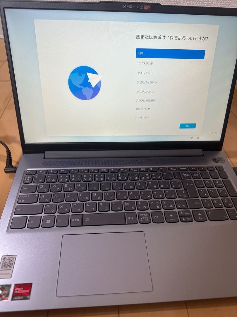 Lenovo IdeaPad Slim3 15AMN8 初期化済み