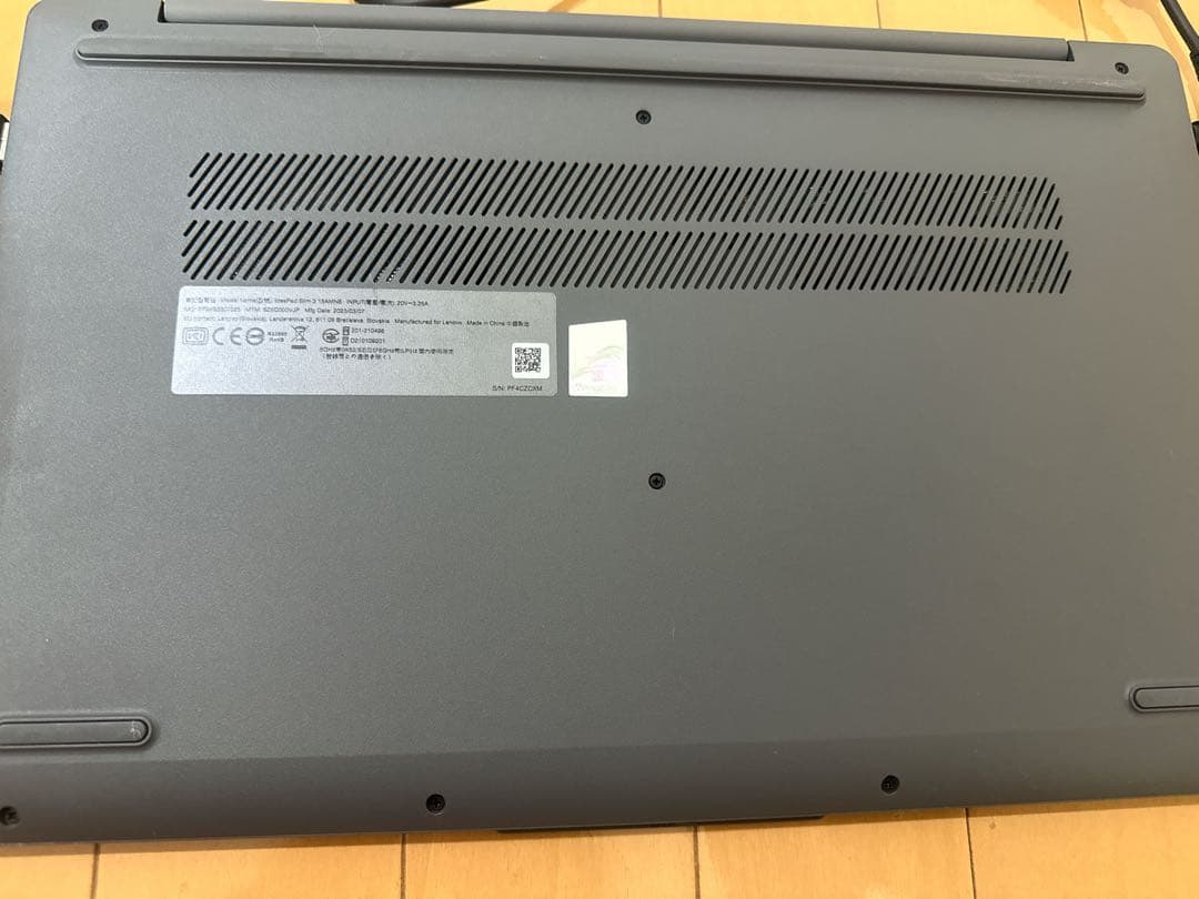 Lenovo IdeaPad Slim3 15AMN8 初期化済み