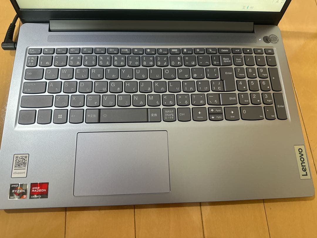 Lenovo IdeaPad Slim3 15AMN8 初期化済み