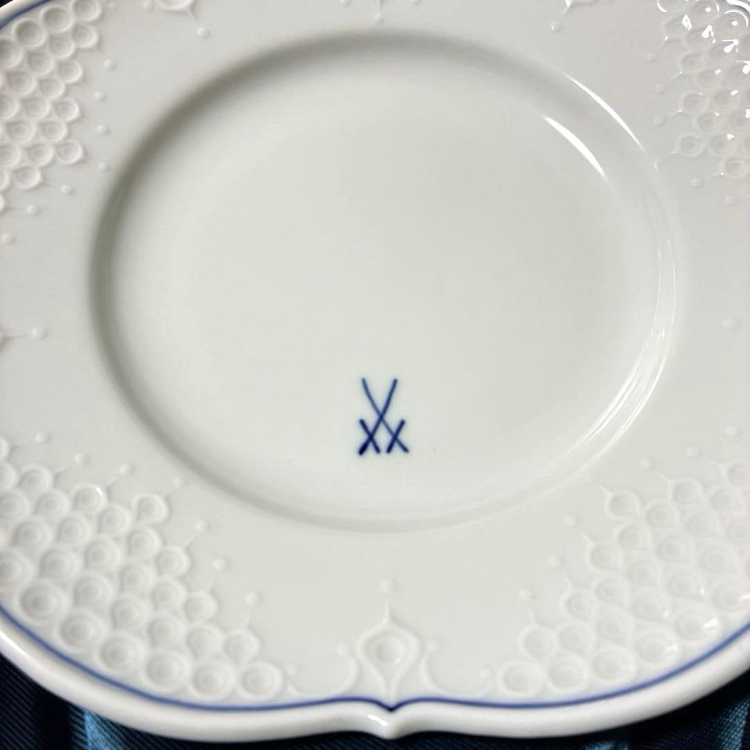 最終価格　マイセン　開窯300周年プレート　双剣