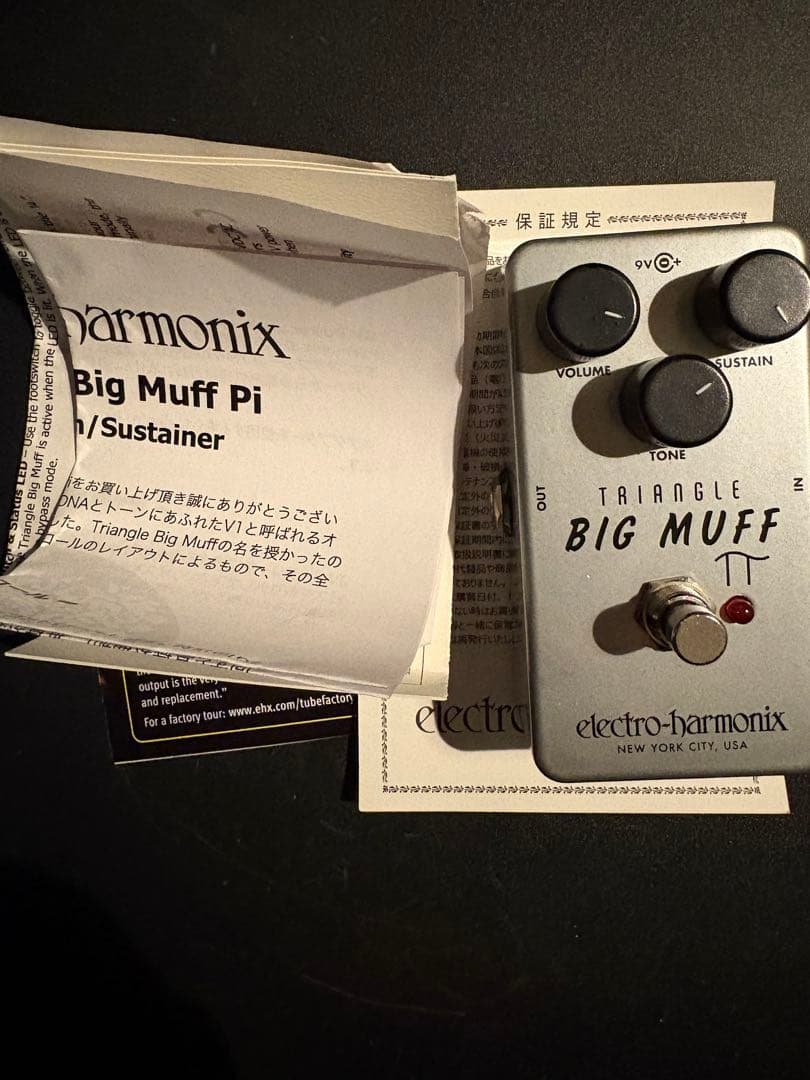 エレクトロハーモニックス Triangle Big Muff