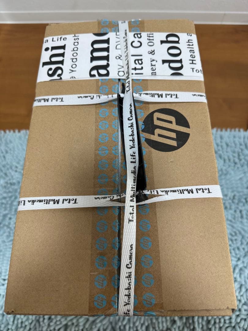 HPシュレッダー W1508CC-J1