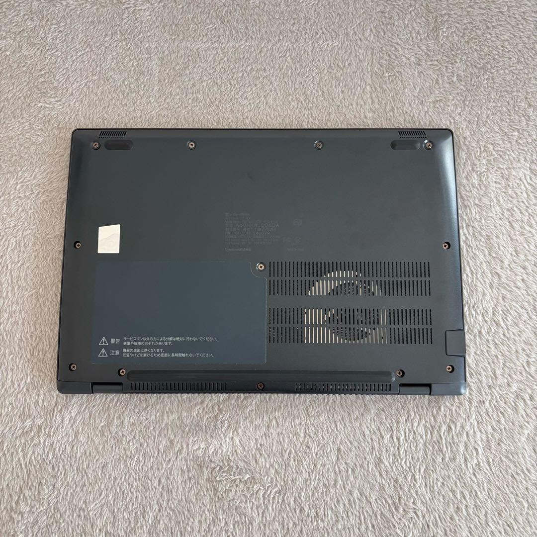 美品DYNABOOK G83 KW 12世代 i5超軽型ノートPC 512