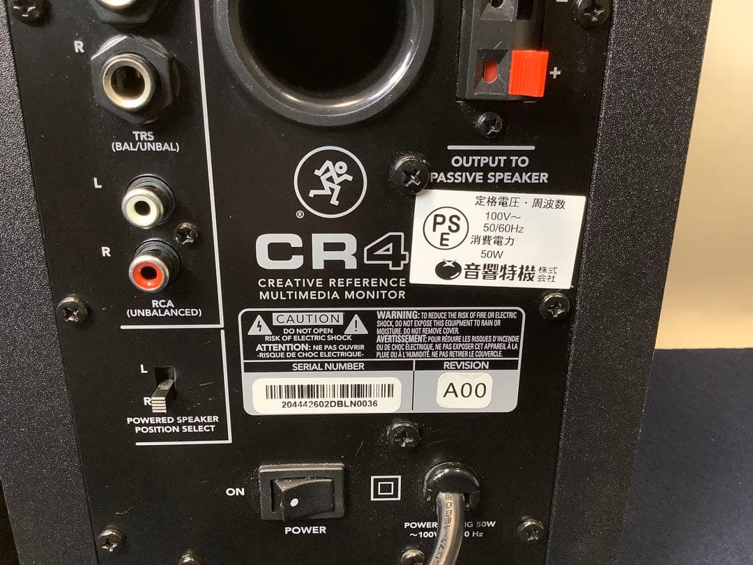 MACKIE CR4 モニタースピーカー hi121802
