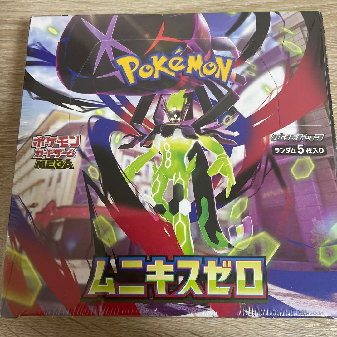 シュリンク付　ポケモンカードムニキスゼロ　1BOX