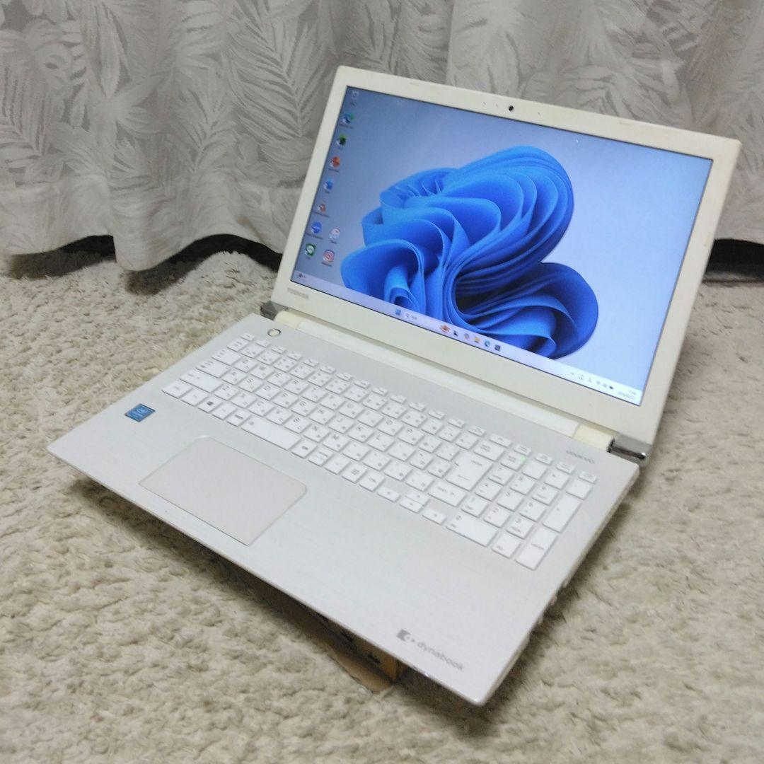 千65 SSD 7世代CPU 直ぐに使える Office ノートパソコン