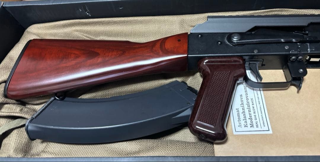 東京マルイ　美品　akm ガスガン　ガスブローバック　レールカスタム　送料込！