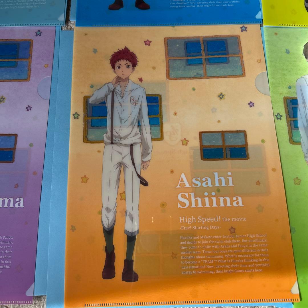 クリアファイル 映画 ハイ☆スピード!Free! 京アニショップ 9枚