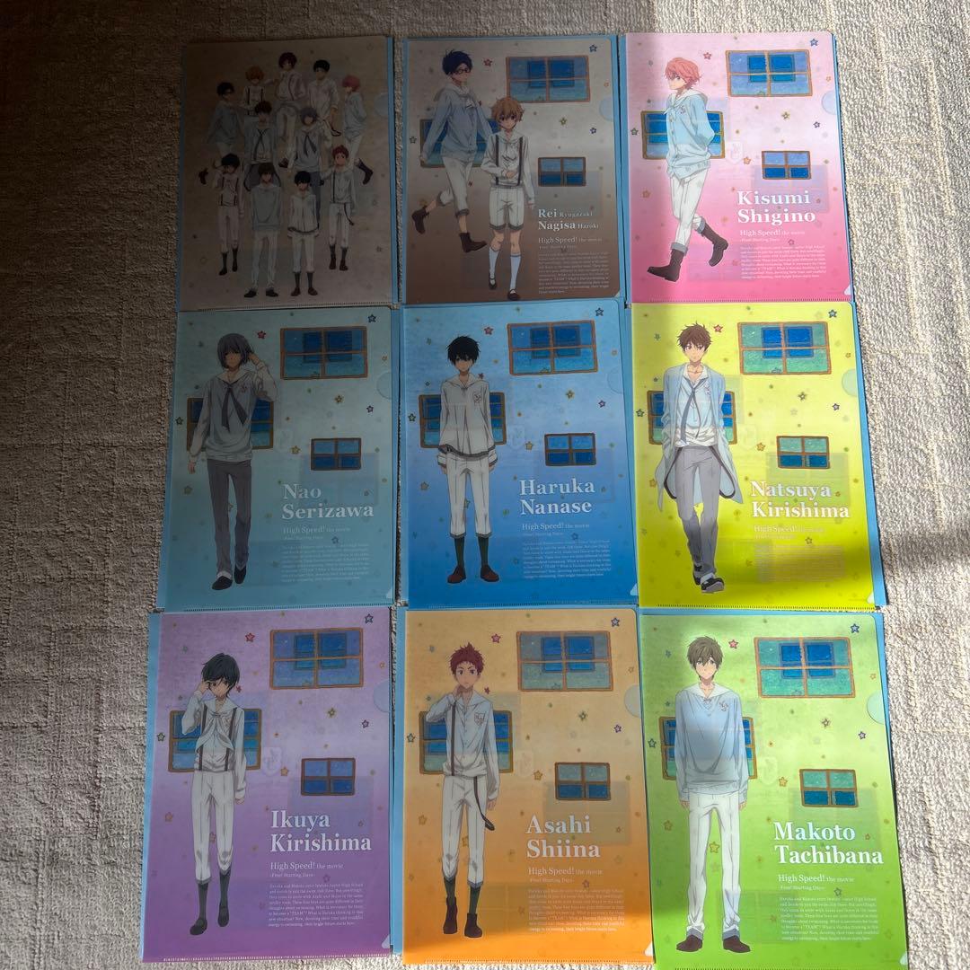 クリアファイル 映画 ハイ☆スピード!Free! 京アニショップ 9枚