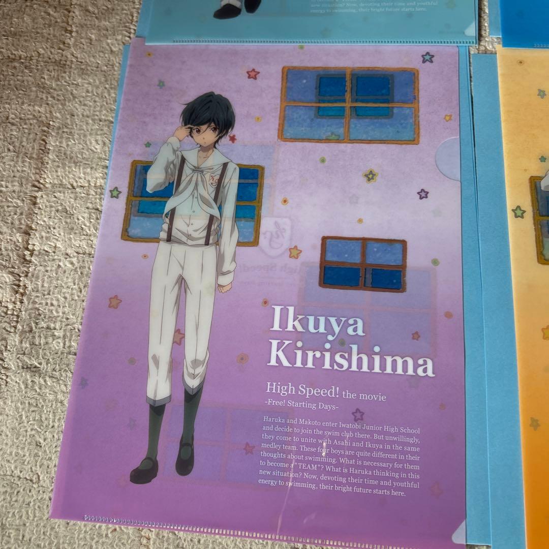 クリアファイル 映画 ハイ☆スピード!Free! 京アニショップ 9枚