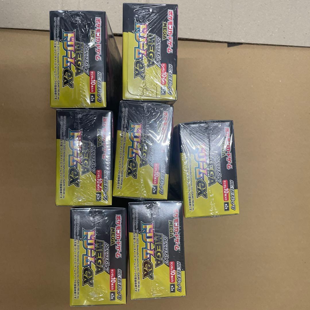 ポケモンカードゲームMEGAドリームex 新品未開封　シュリンク付き　7box