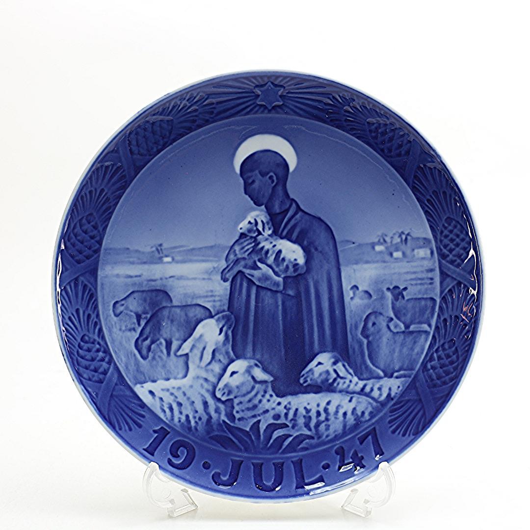 1947年 「善き羊飼い」 イヤープレート ロイヤルコペンハーゲン 北欧 の陶器