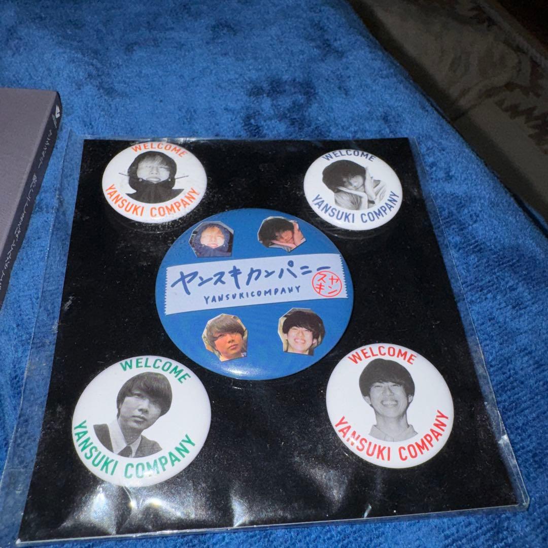 ヤングスキニー グッズ