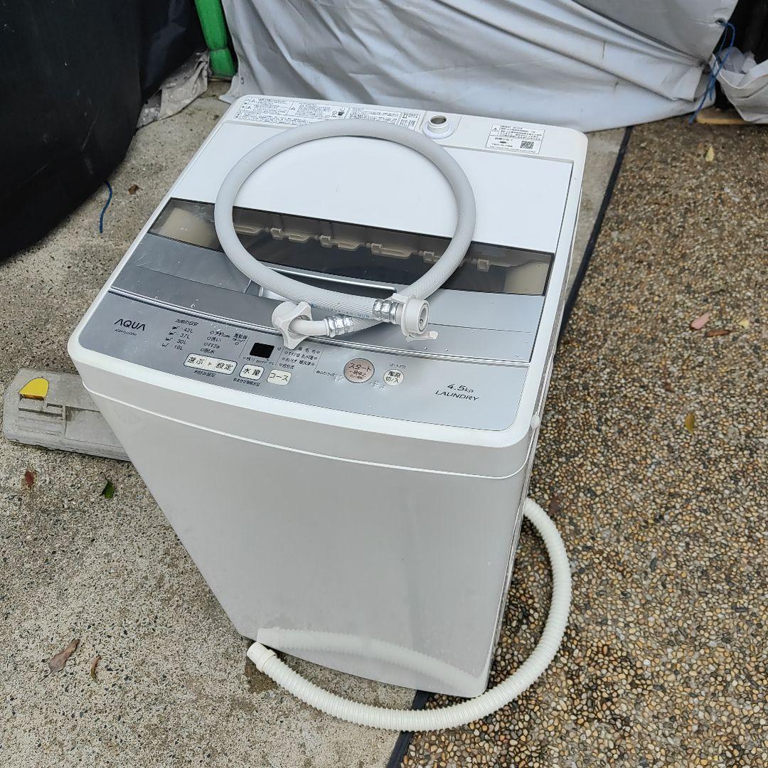 AQUA 4.5kg 縦型全自動洗濯機 AOW-S45G(W) 福岡県より
