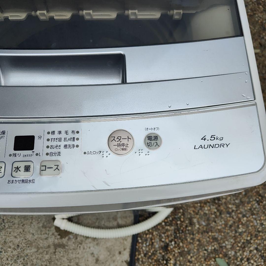 AQUA 4.5kg 縦型全自動洗濯機 AOW-S45G(W) 福岡県より