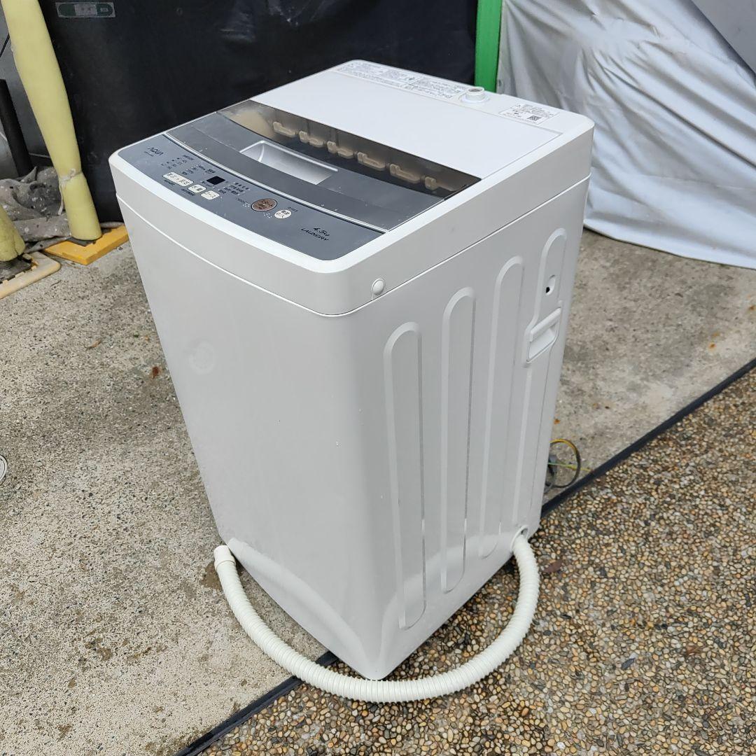 AQUA 4.5kg 縦型全自動洗濯機 AOW-S45G(W) 福岡県より