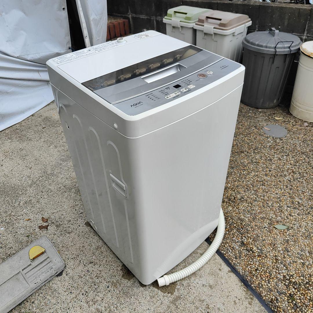 AQUA 4.5kg 縦型全自動洗濯機 AOW-S45G(W) 福岡県より