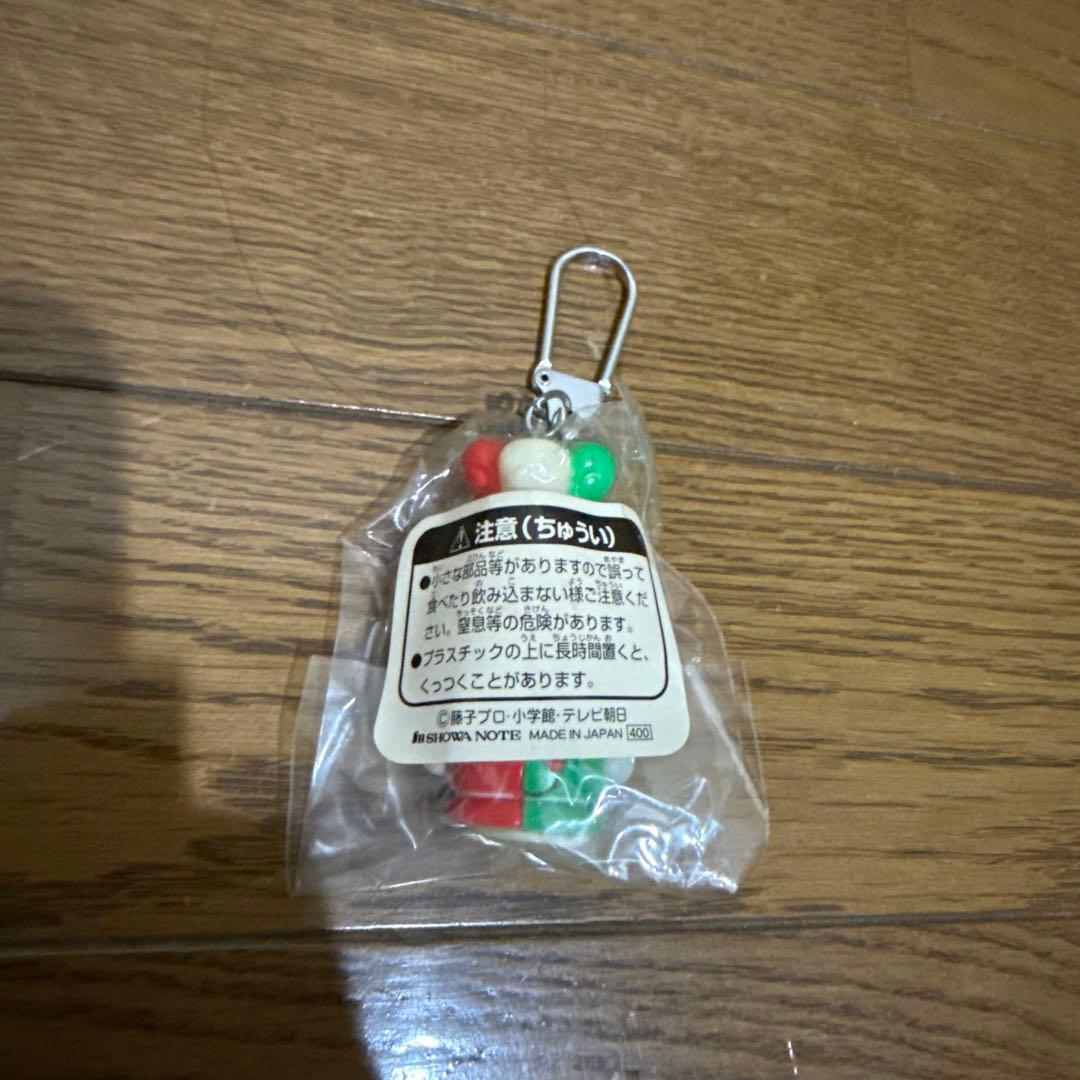 D ドラえもん キーホルダー セット