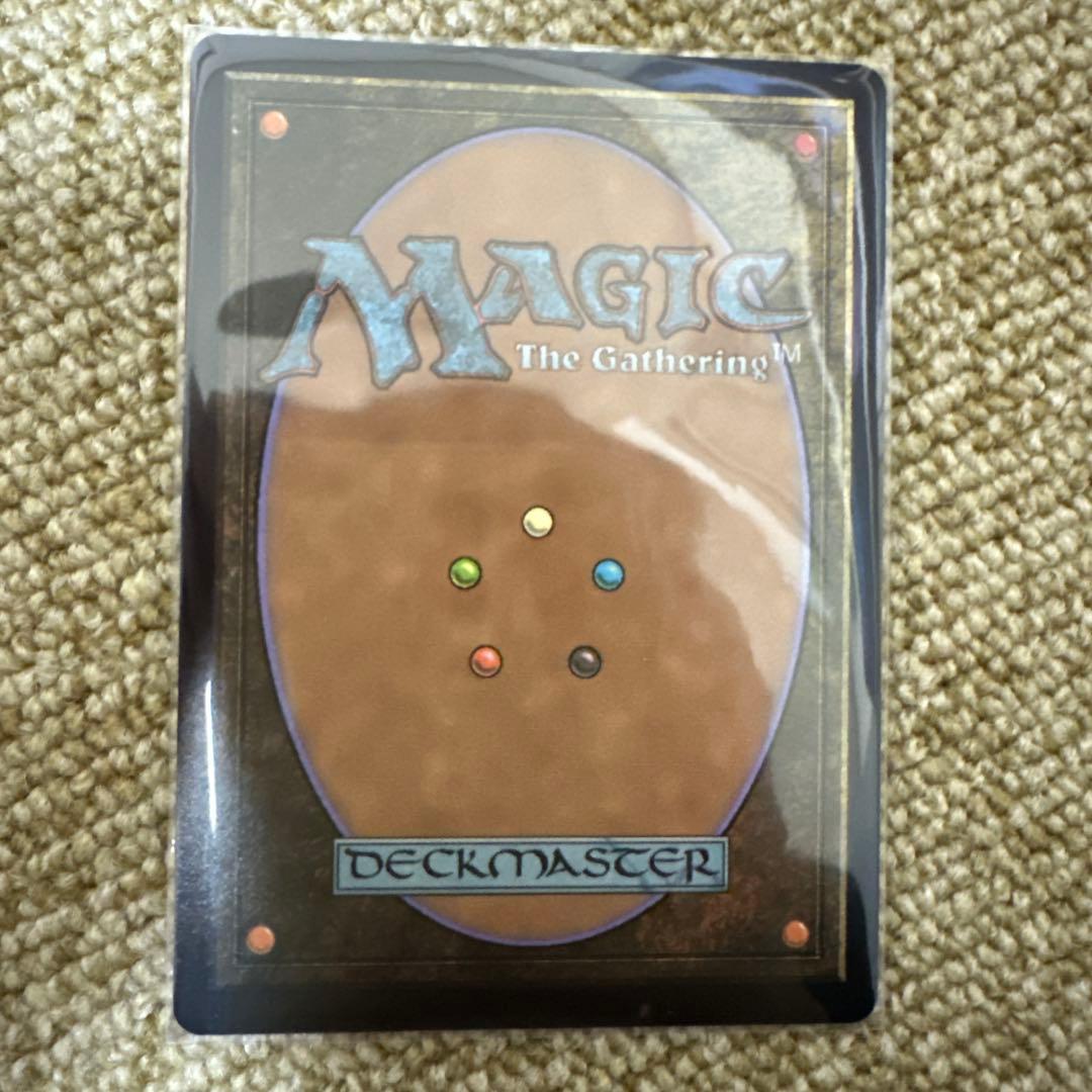 福*様 MTG アナグマモグラの仔　ボーダーレス