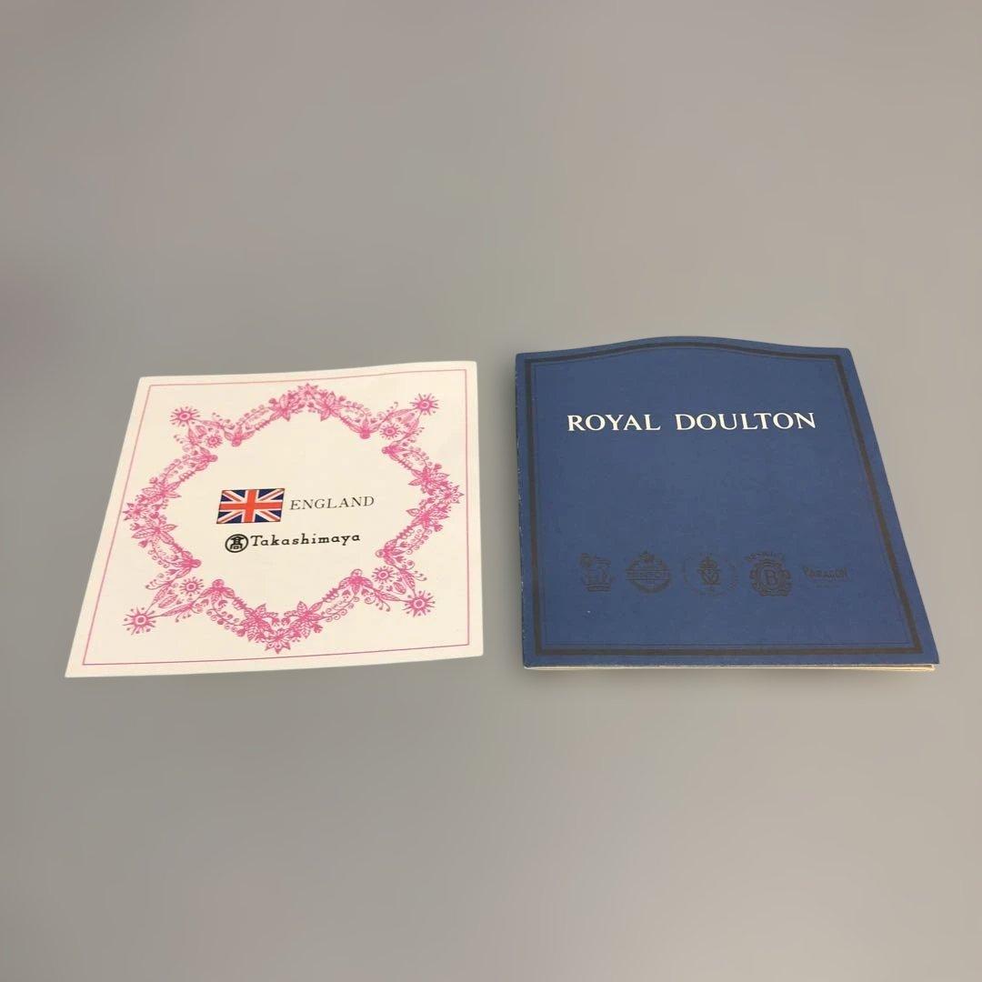 MINTON   スプリングバーレー 大皿5枚セット