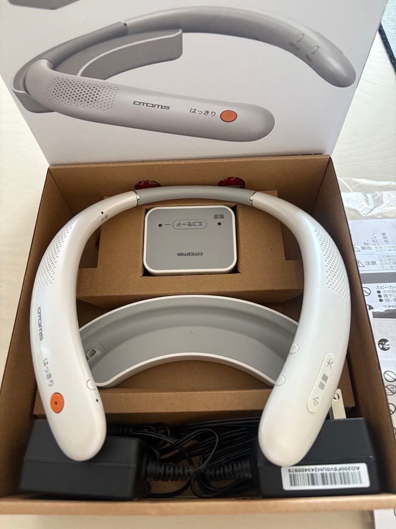 OTAMAS ワイヤレスネックスピーカー VS-N300 新品同様美品