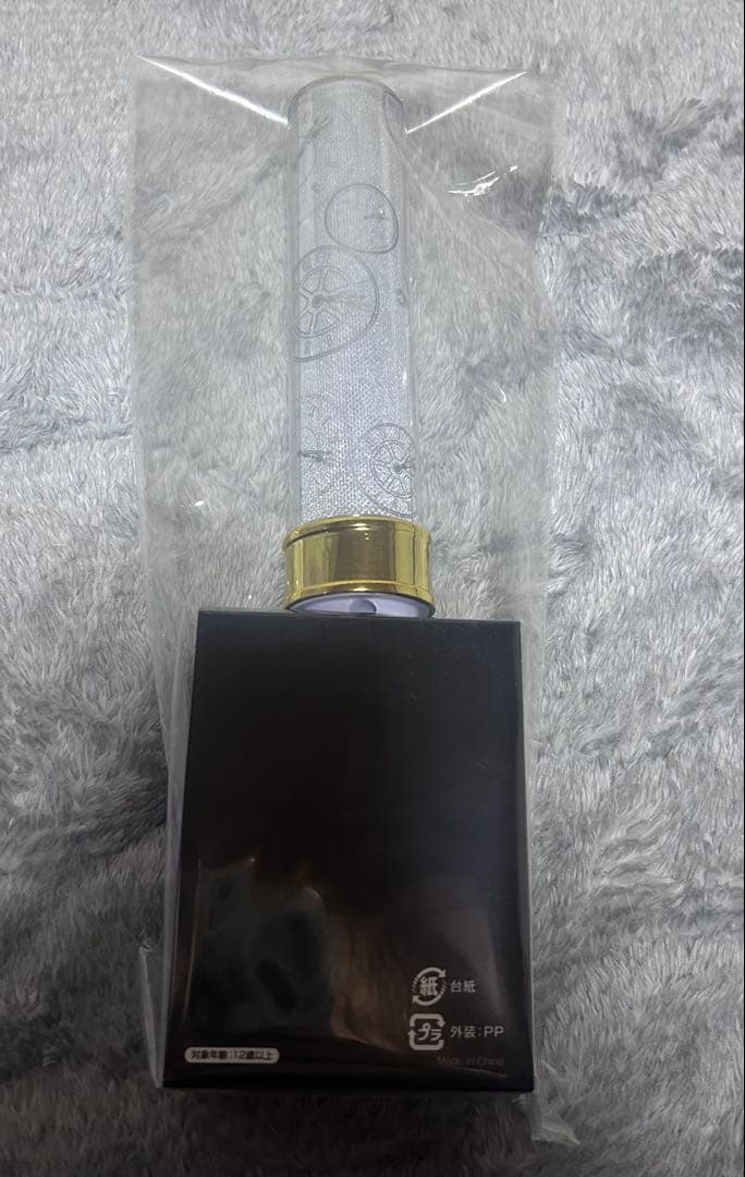 超特急 タカシ TIME ペンライト