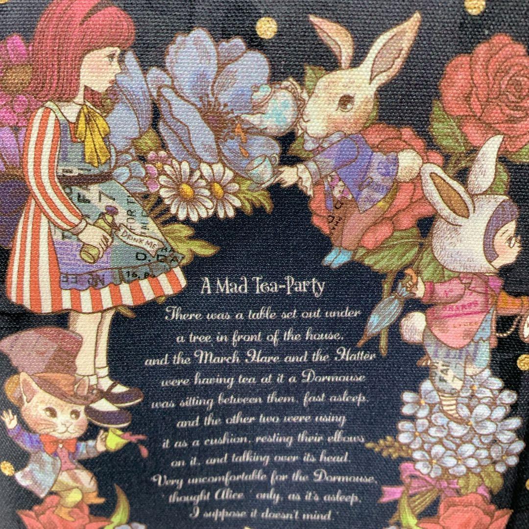 ハンドメイド　ジョリーフルール　コラコラ　メゾンドクチュール　ショルダーバッグ