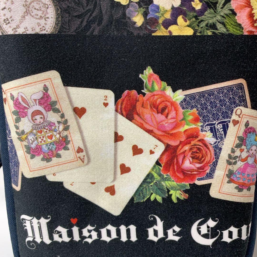 ハンドメイド　ジョリーフルール　コラコラ　メゾンドクチュール　ショルダーバッグ