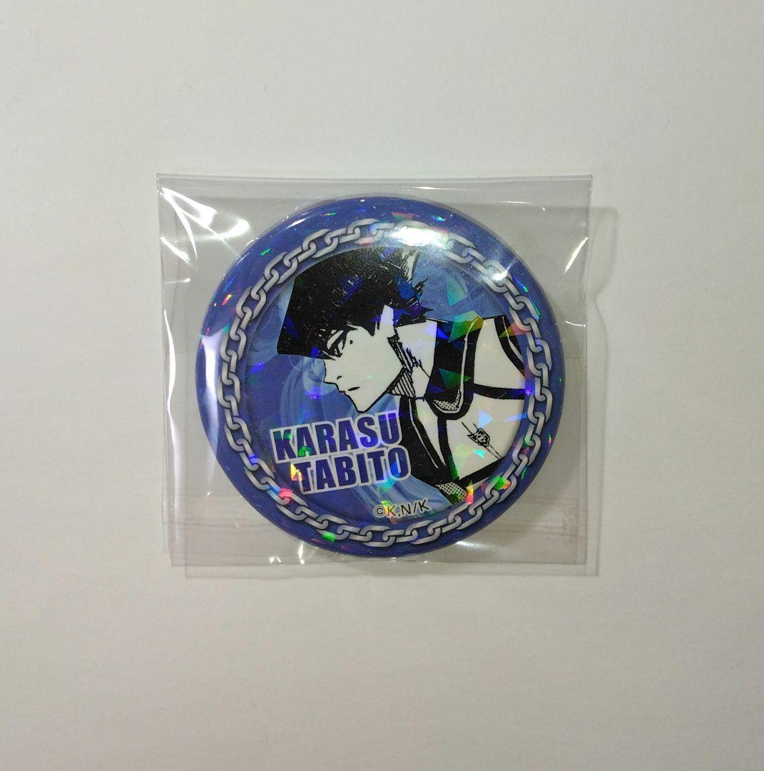 ブルーロック 烏旅人 プリンセスカフェ ホログラム缶バッジ Vol.3