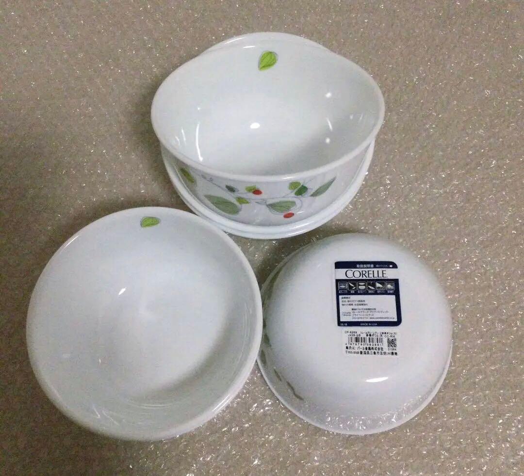 コレール　多様ボウル大　6枚　セット　コレールボウル　食器