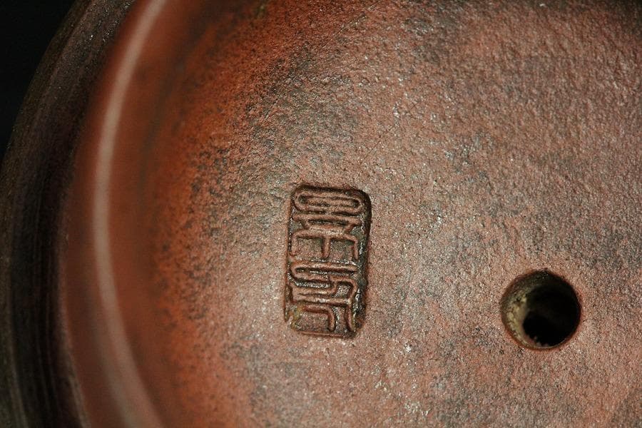 中国美術 朱泥 丸形 枝手 茶器 急須 在銘(K-YC689)