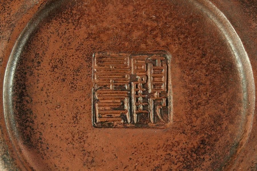 中国美術 朱泥 丸形 枝手 茶器 急須 在銘(K-YC689)