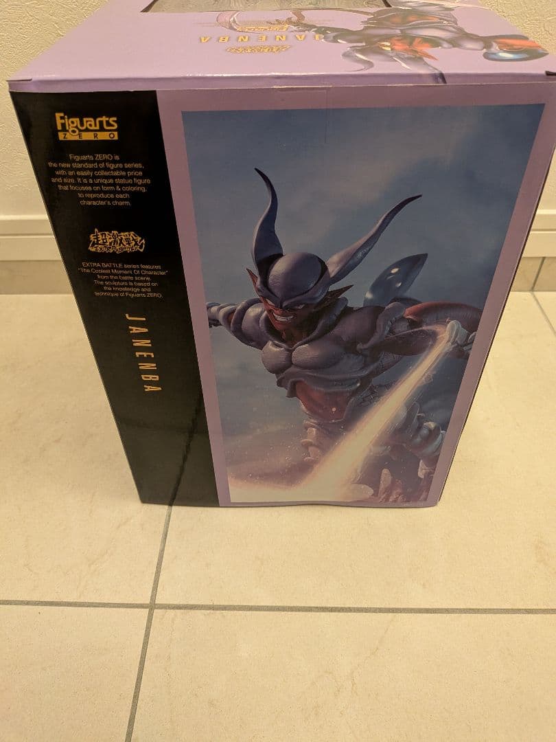 ジャネンバ　フィギュアーツZERO