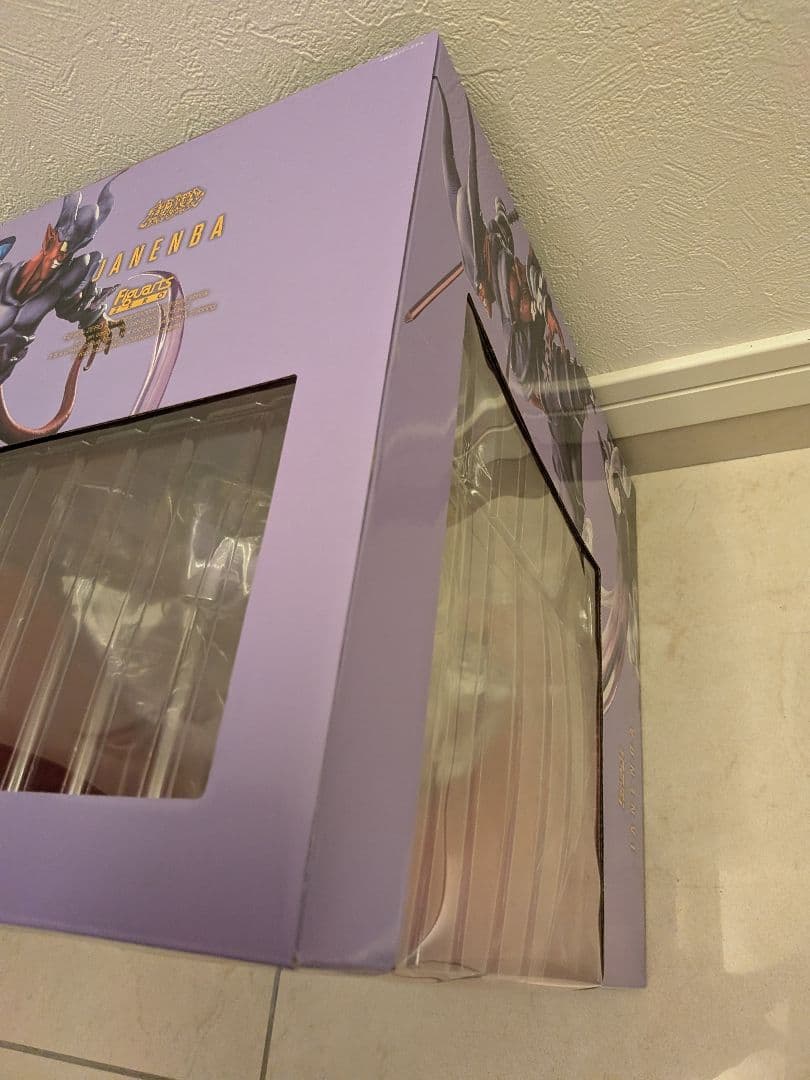 ジャネンバ　フィギュアーツZERO