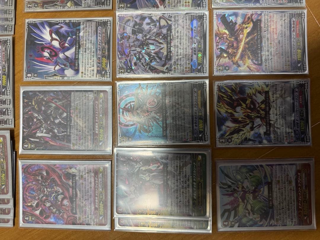 ヴァンガード グレンディオス デッキ
