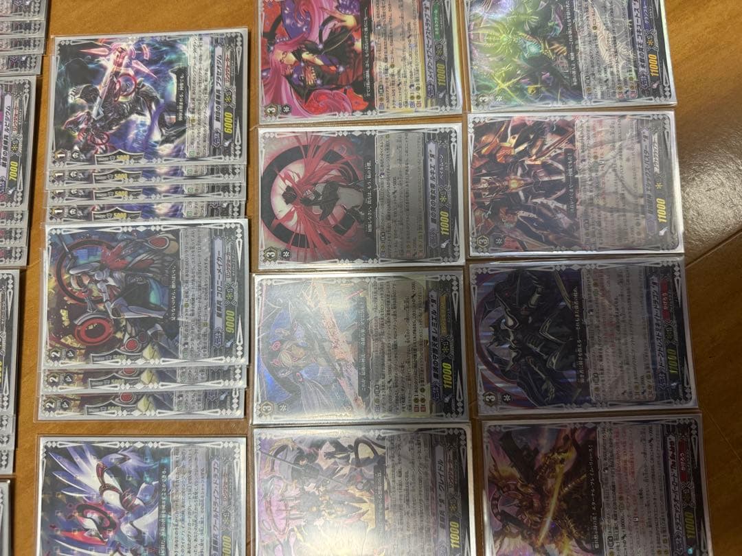 ヴァンガード グレンディオス デッキ