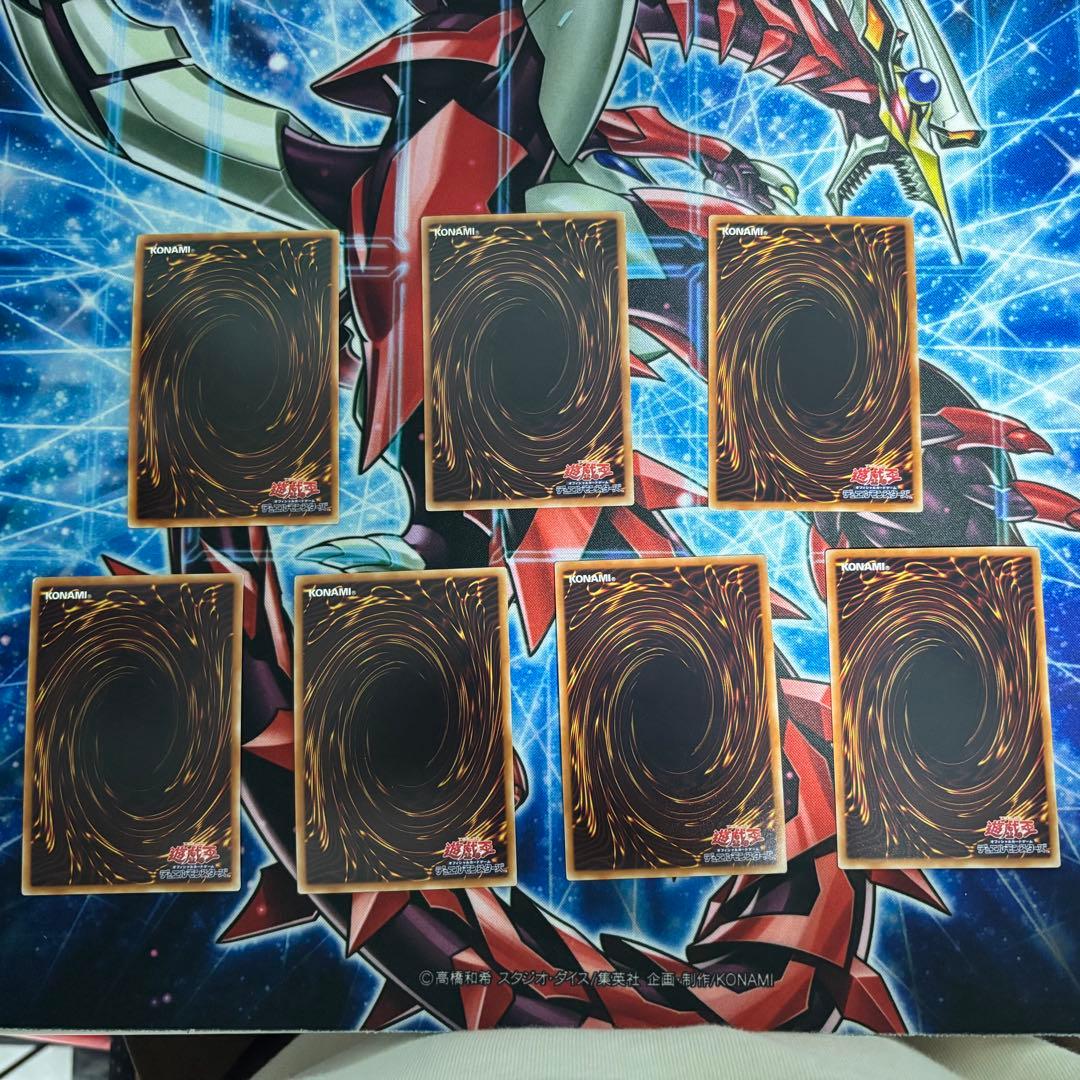 ジャイニング　ガイア　エスクリダオ　ノヴァマスター　アブソルート ウルトラ