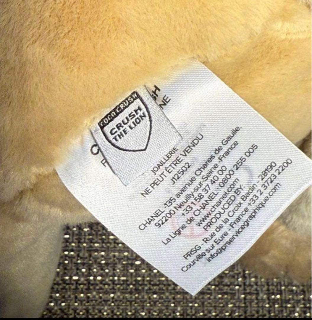ひまわり様　CHANEL シャネル　ココクラッシュ　ライオン　非売品　ノベルティ