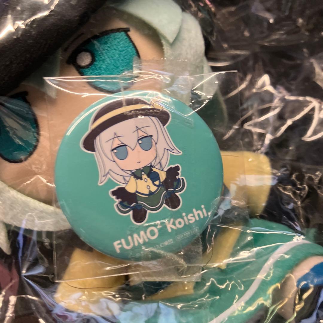 東方ふもふも 古明地こいし　缶バッジ付き