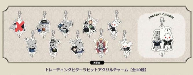 黒執事　ビターラビットアクリルチャーム